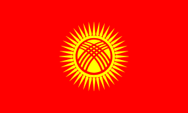 中华人民共和国国旗 | Flagpedia.asia