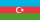 国旗阿塞拜疆