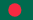 旗孟加拉国