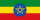 旗埃塞俄比亚