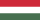 旗匈牙利