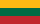 立陶宛国旗