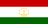 塔吉克斯坦国旗