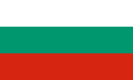 旗保加利亚