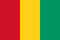 דגל גינאה