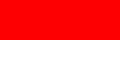 标志印尼