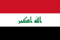 标志伊拉克