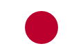 标志日本