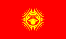 דגל קירגיזסטן