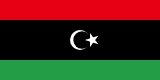 旗利比亚