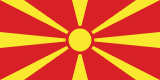 דגל של מקדוניה