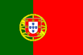 דגל פורטוגל