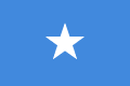旗索马里