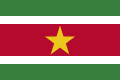 蘇里南國旗