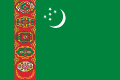 土库曼斯坦国旗