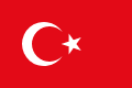 国旗土耳其