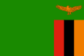 尚比亞國旗