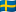 瑞典國旗