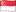 新加坡国旗
