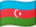 阿塞拜疆国旗