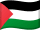 巴勒斯坦国旗
