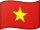 越南國旗
