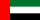 国旗阿拉伯联合酋长国