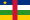 旗中非共和国