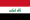 标志伊拉克