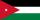 旗约旦