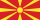 דגל של מקדוניה