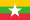国旗缅甸