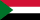 旗苏丹
