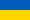 旗乌克兰