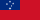 דגל סמואה