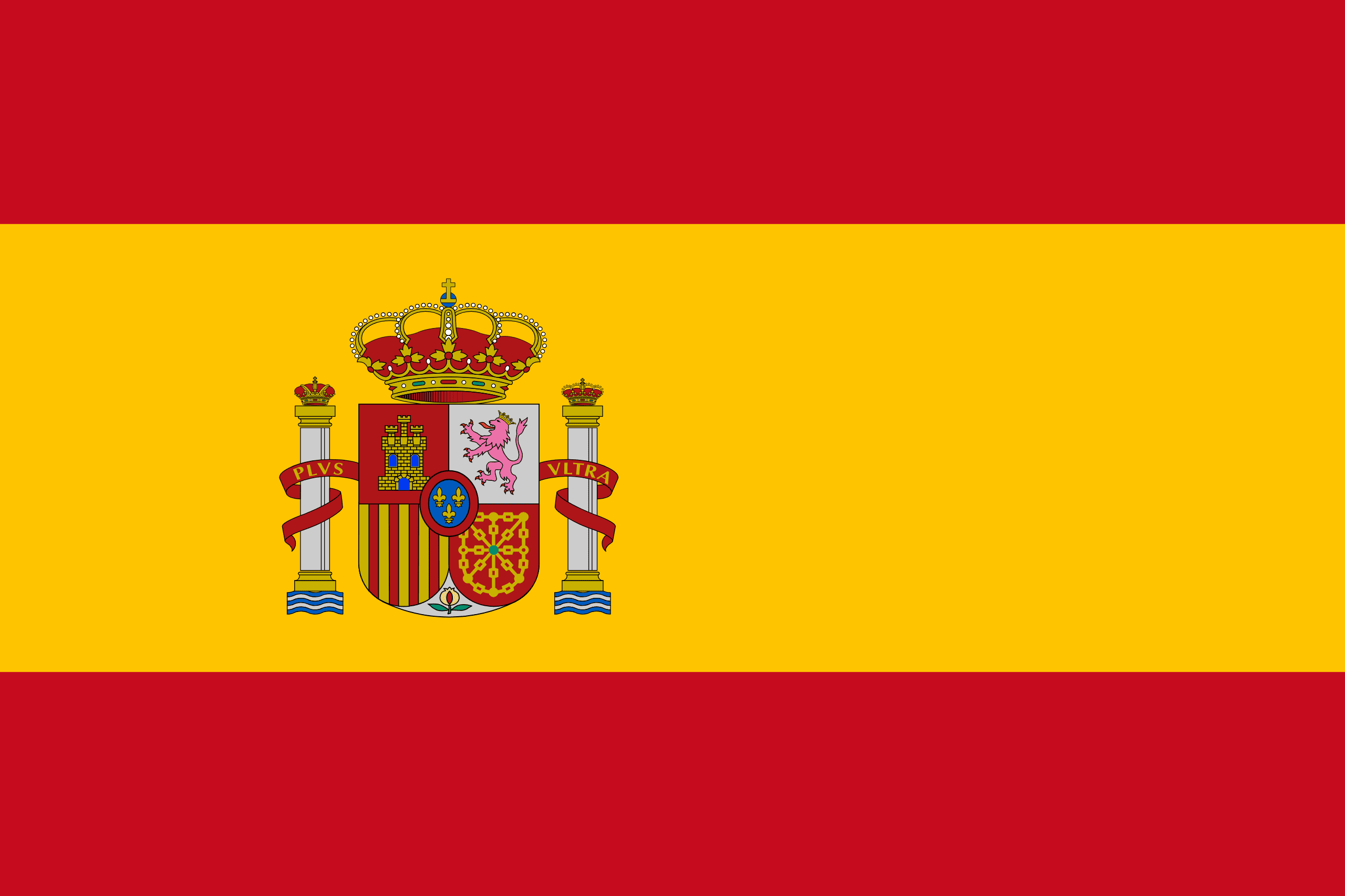 スペイン | 国の国旗