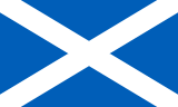 蘇格蘭國旗