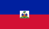 海地國旗