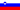斯洛文尼亞國旗