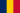 乍得國旗