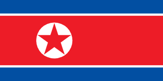 朝鮮民主主義人民共和國國旗
