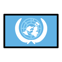 联合国 OpenMoji Emoji