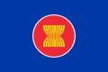 东南亚国家联盟